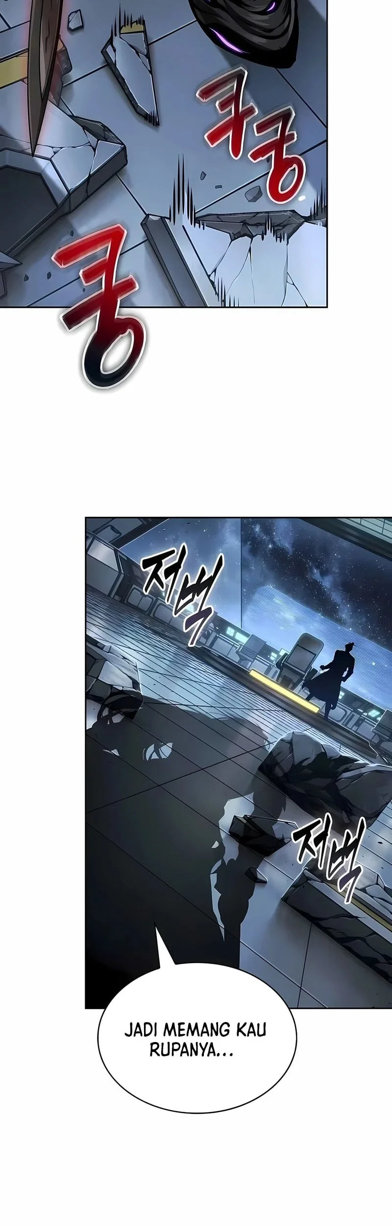 Nano Machine Chapter 336 Gambar 32