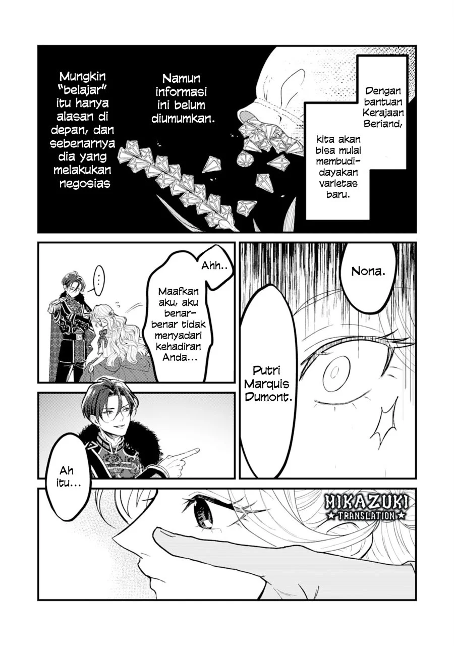 Naraba, Akujo ni Narimashou Chapter 1 Gambar 26