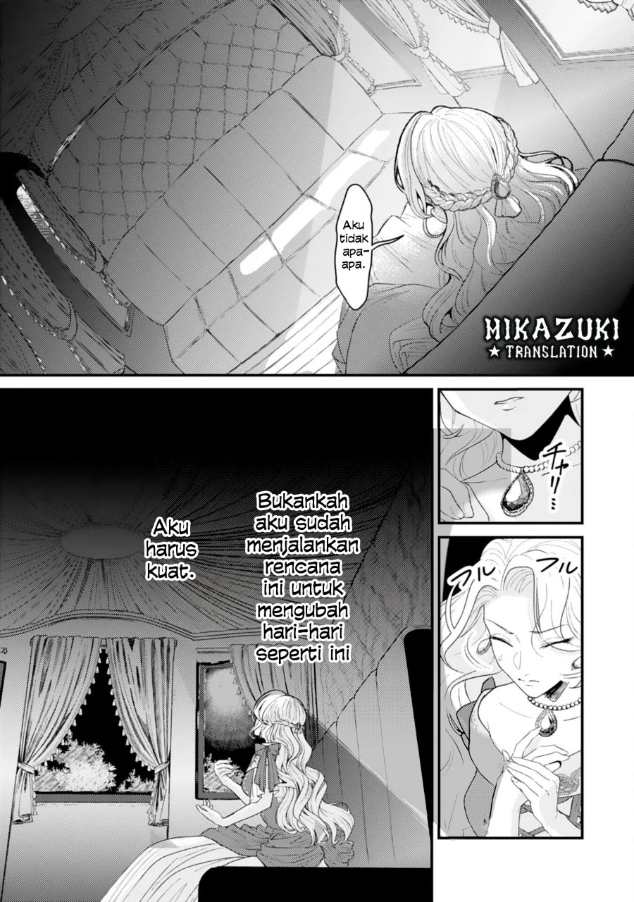 Naraba, Akujo ni Narimashou Chapter 1 Gambar 38