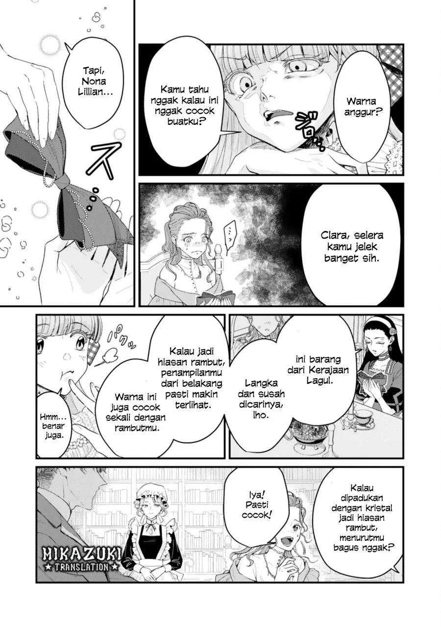 Naraba, Akujo ni Narimashou Chapter 2 Gambar 21