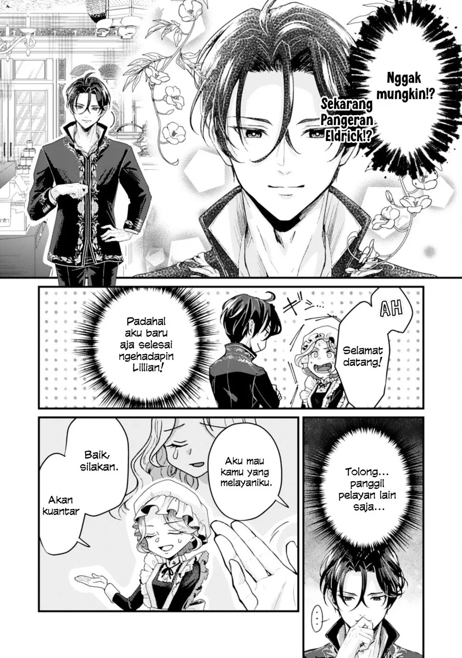 Naraba, Akujo ni Narimashou Chapter 2 Gambar 26