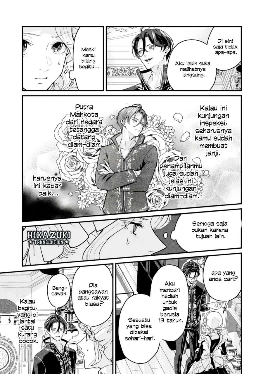 Naraba, Akujo ni Narimashou Chapter 2 Gambar 27