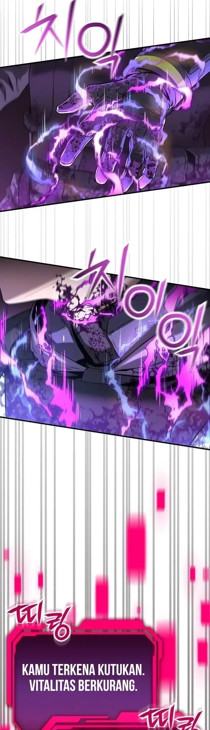 National Power Level Labyrinth Designer Chapter 1 Gambar 80