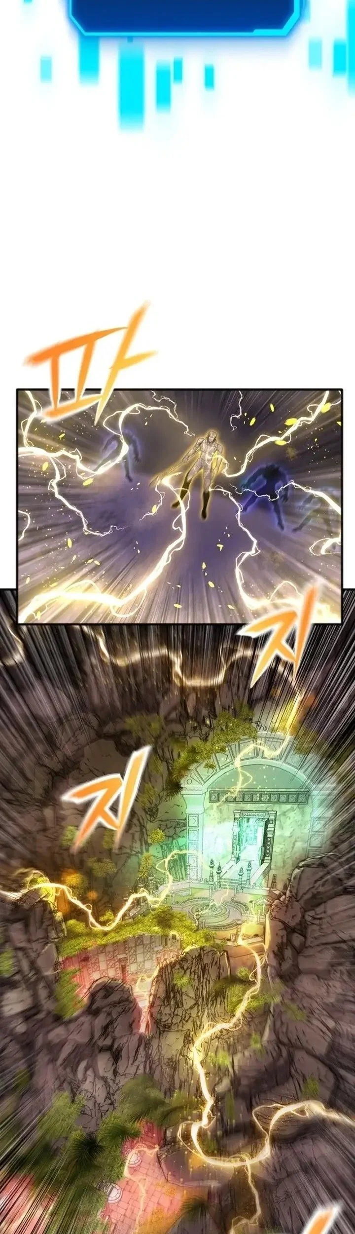 National Power Level Labyrinth Designer Chapter 1 Gambar 92