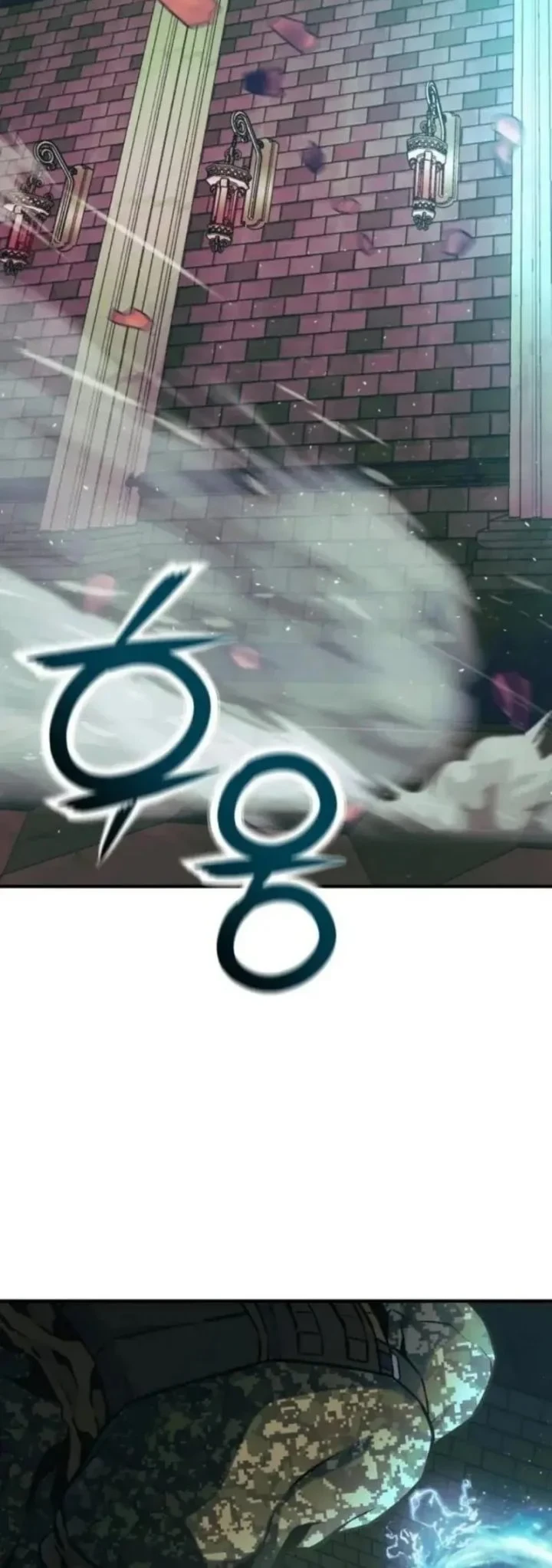 National Power Level Labyrinth Designer Chapter 12 Gambar 61