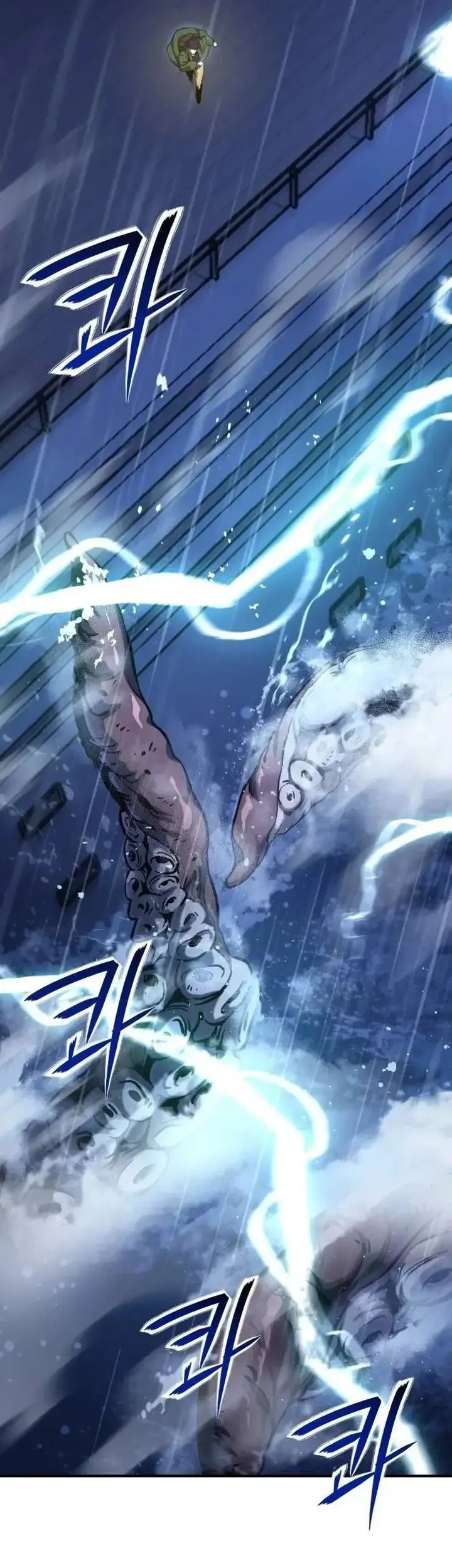 National Power Level Labyrinth Designer Chapter 14 Gambar 52