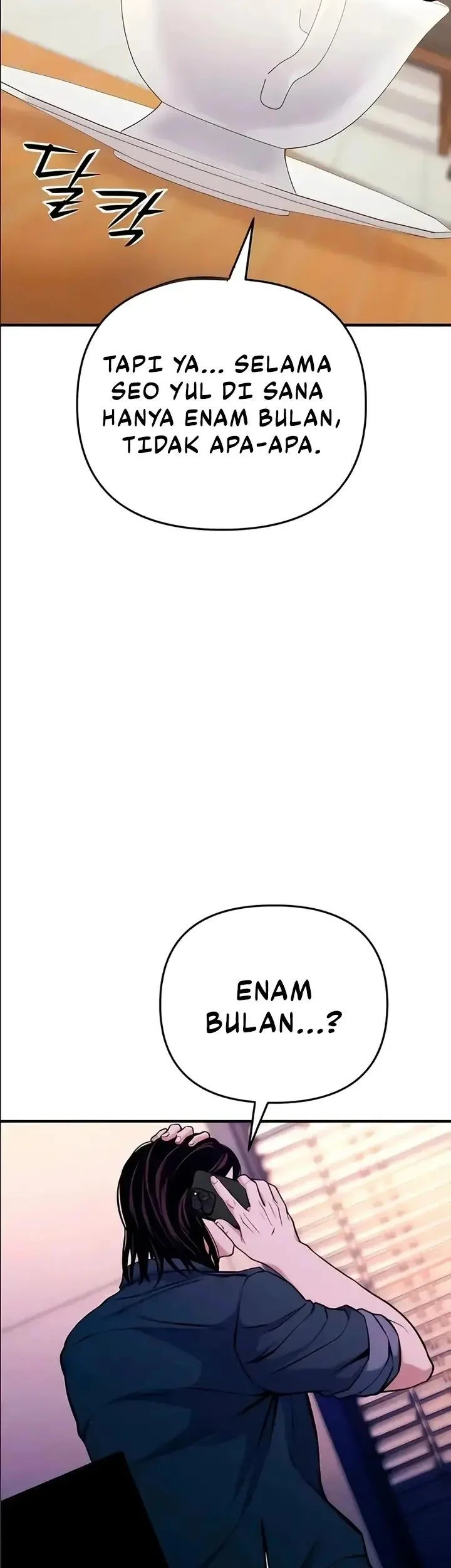 National Power Level Labyrinth Designer Chapter 16 Gambar 31