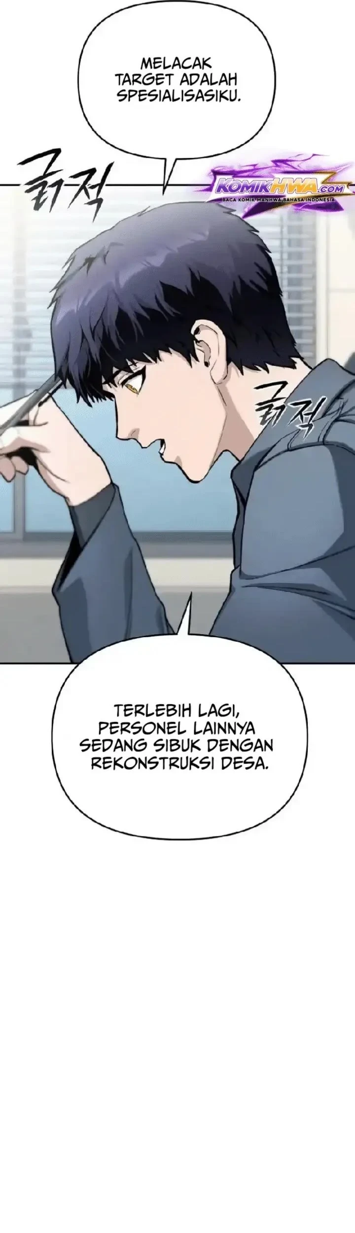 National Power Level Labyrinth Designer Chapter 19 Gambar 29