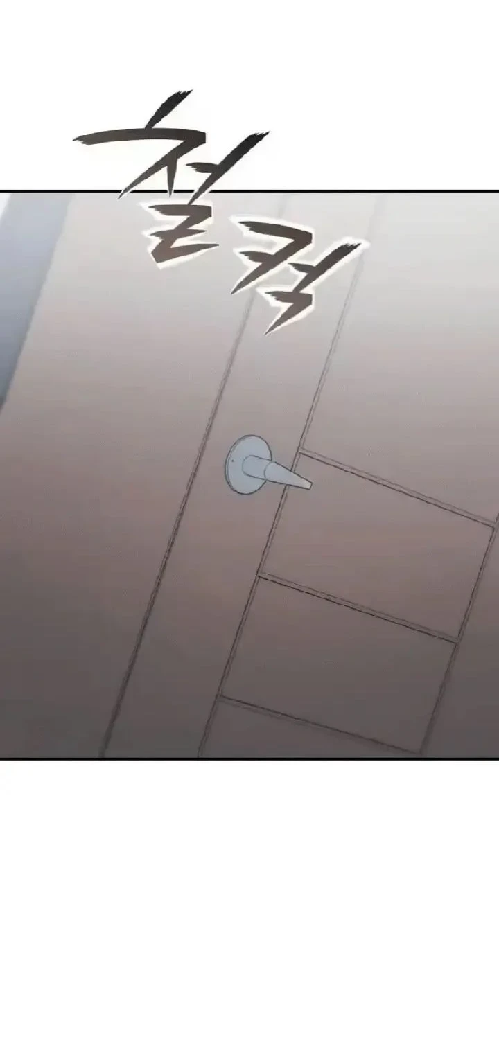 National Power Level Labyrinth Designer Chapter 19 Gambar 30