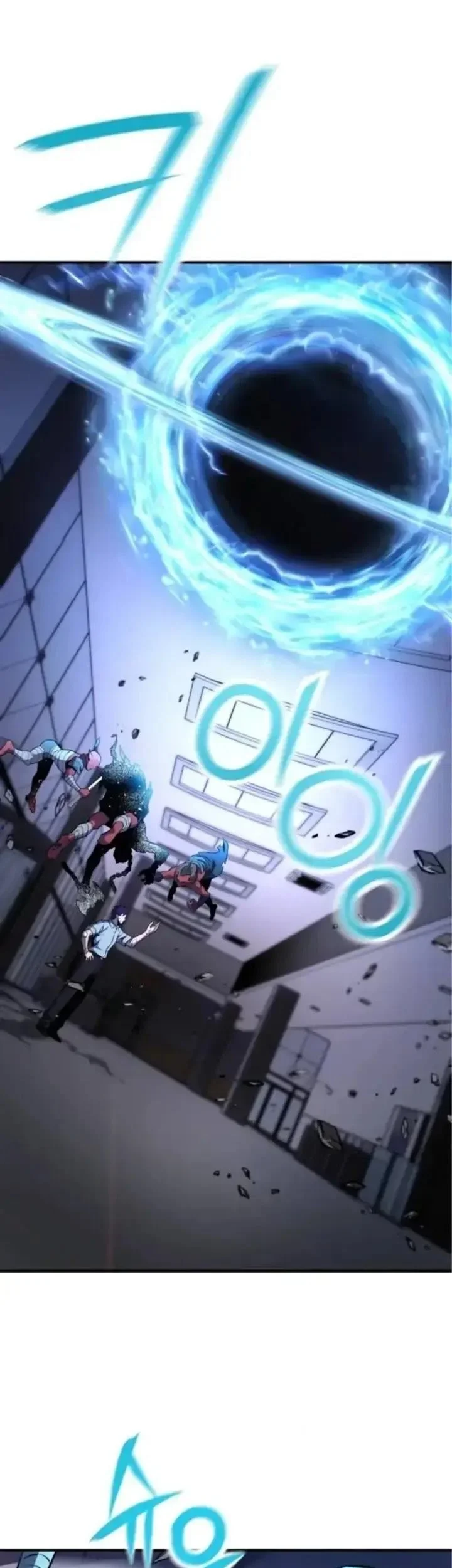 National Power Level Labyrinth Designer Chapter 2 Gambar 92
