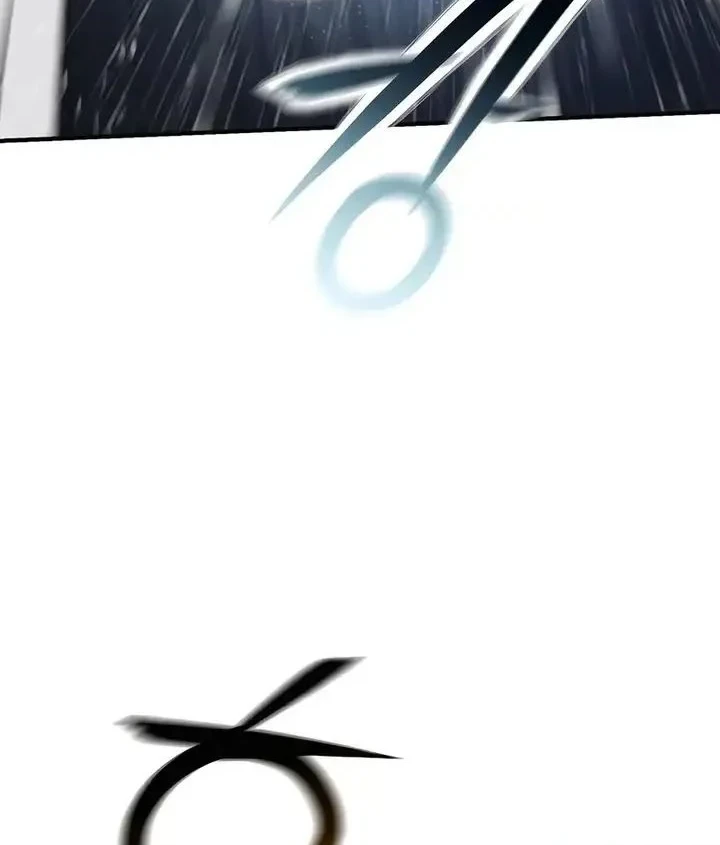 National Power Level Labyrinth Designer Chapter 20 Gambar 28