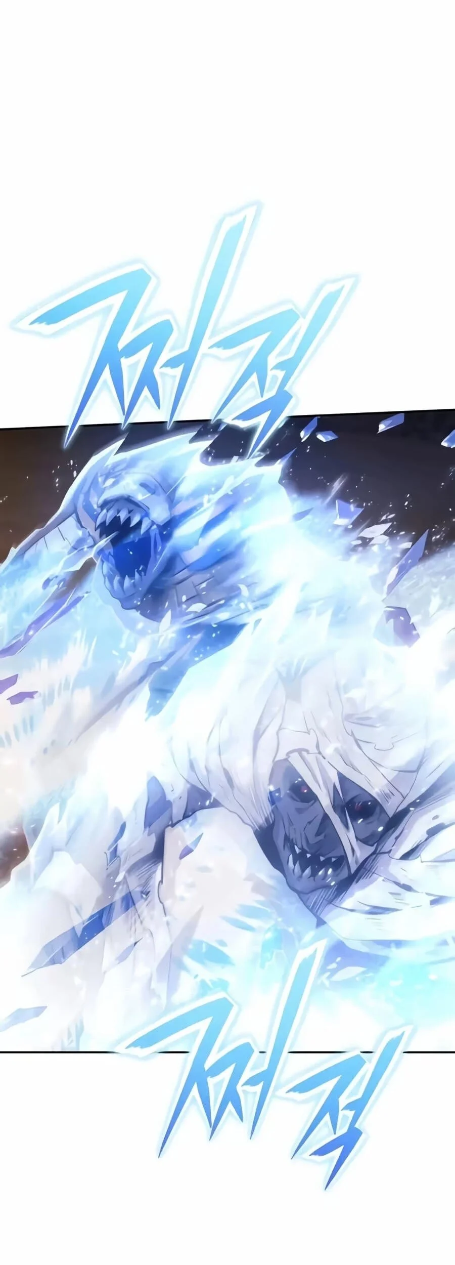National Power Level Labyrinth Designer Chapter 32 Gambar 115