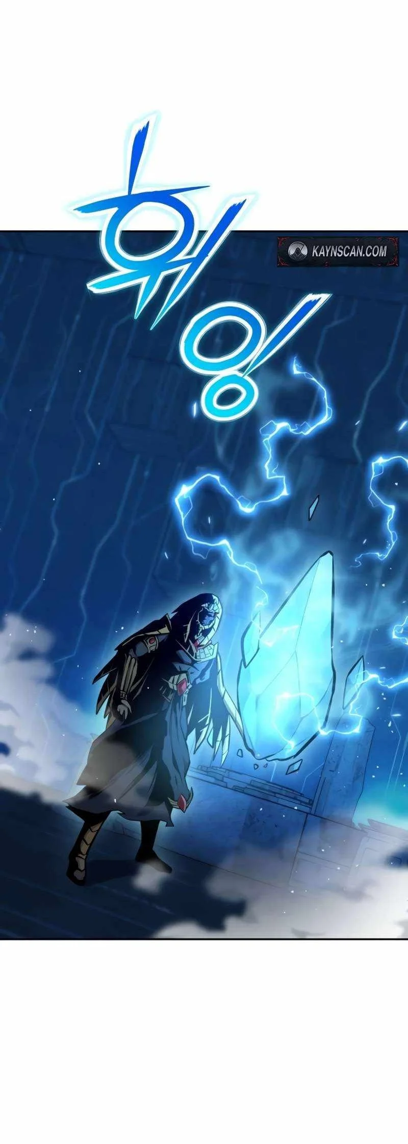 National Power Level Labyrinth Designer Chapter 33 Gambar 88