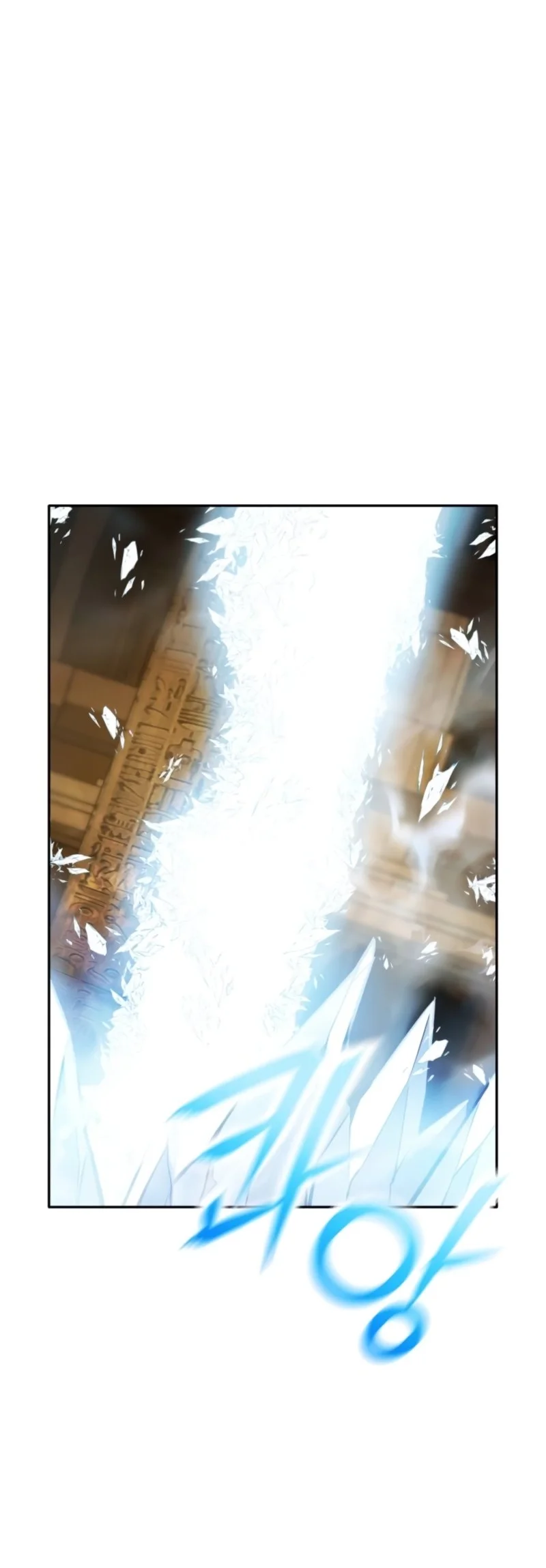 National Power Level Labyrinth Designer Chapter 34 Gambar 74