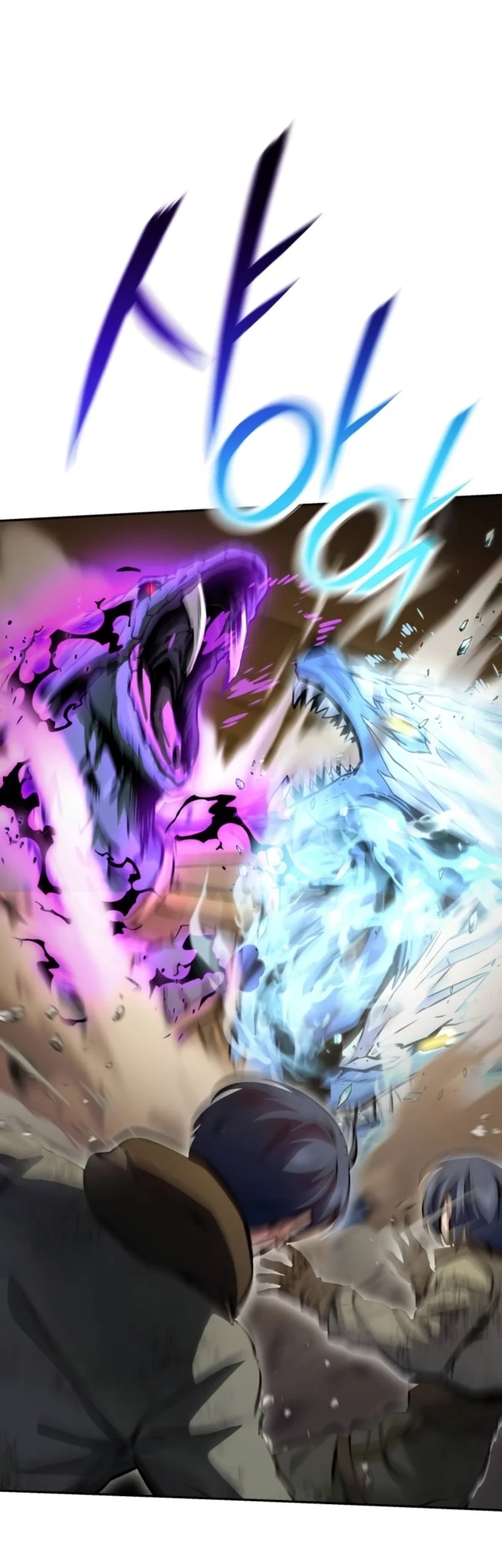 National Power Level Labyrinth Designer Chapter 34 Gambar 75