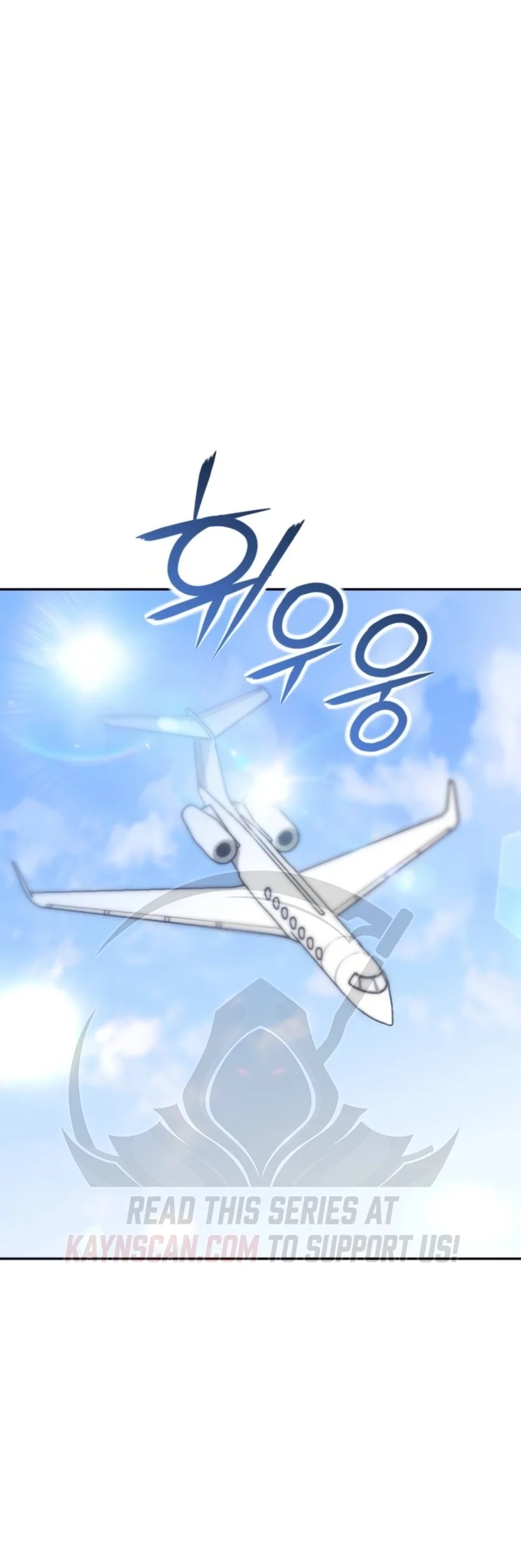 National Power Level Labyrinth Designer Chapter 34 Gambar 104