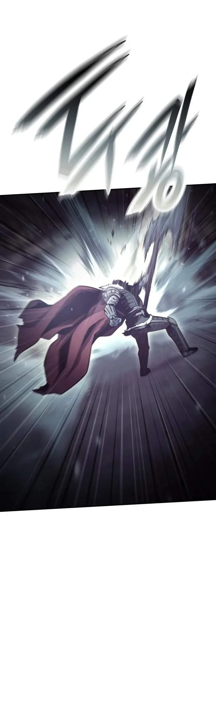 National Power Level Labyrinth Designer Chapter 38 – halaman 24