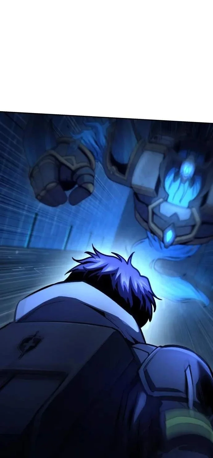 National Power Level Labyrinth Designer Chapter 38 – halaman 75