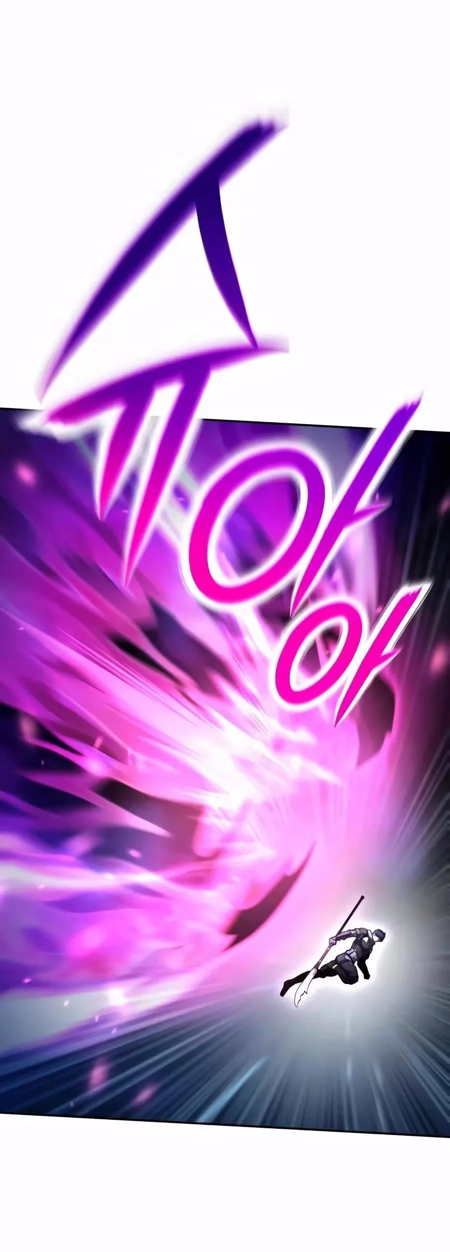 National Power Level Labyrinth Designer Chapter 39 – halaman 21