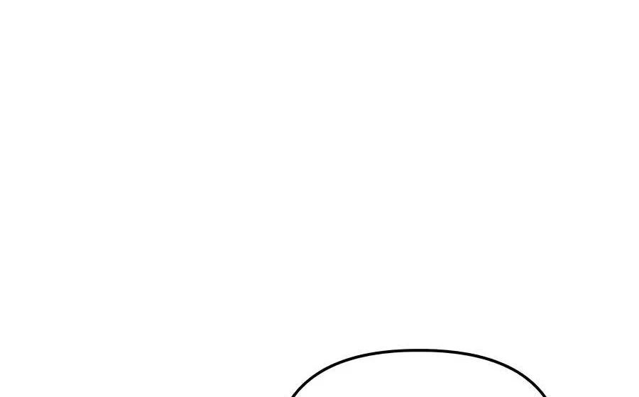 National Power Level Labyrinth Designer Chapter 41 Gambar 56