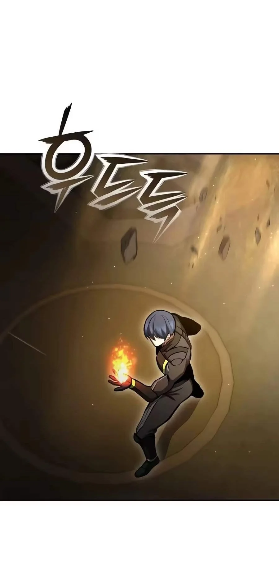 National Power Level Labyrinth Designer Chapter 41 Gambar 86