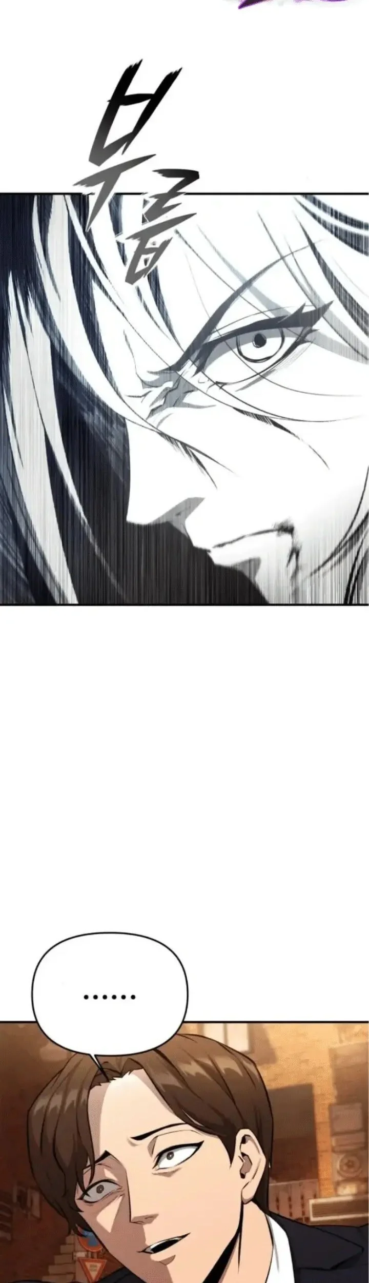 National Power Level Labyrinth Designer Chapter 5 Gambar 54