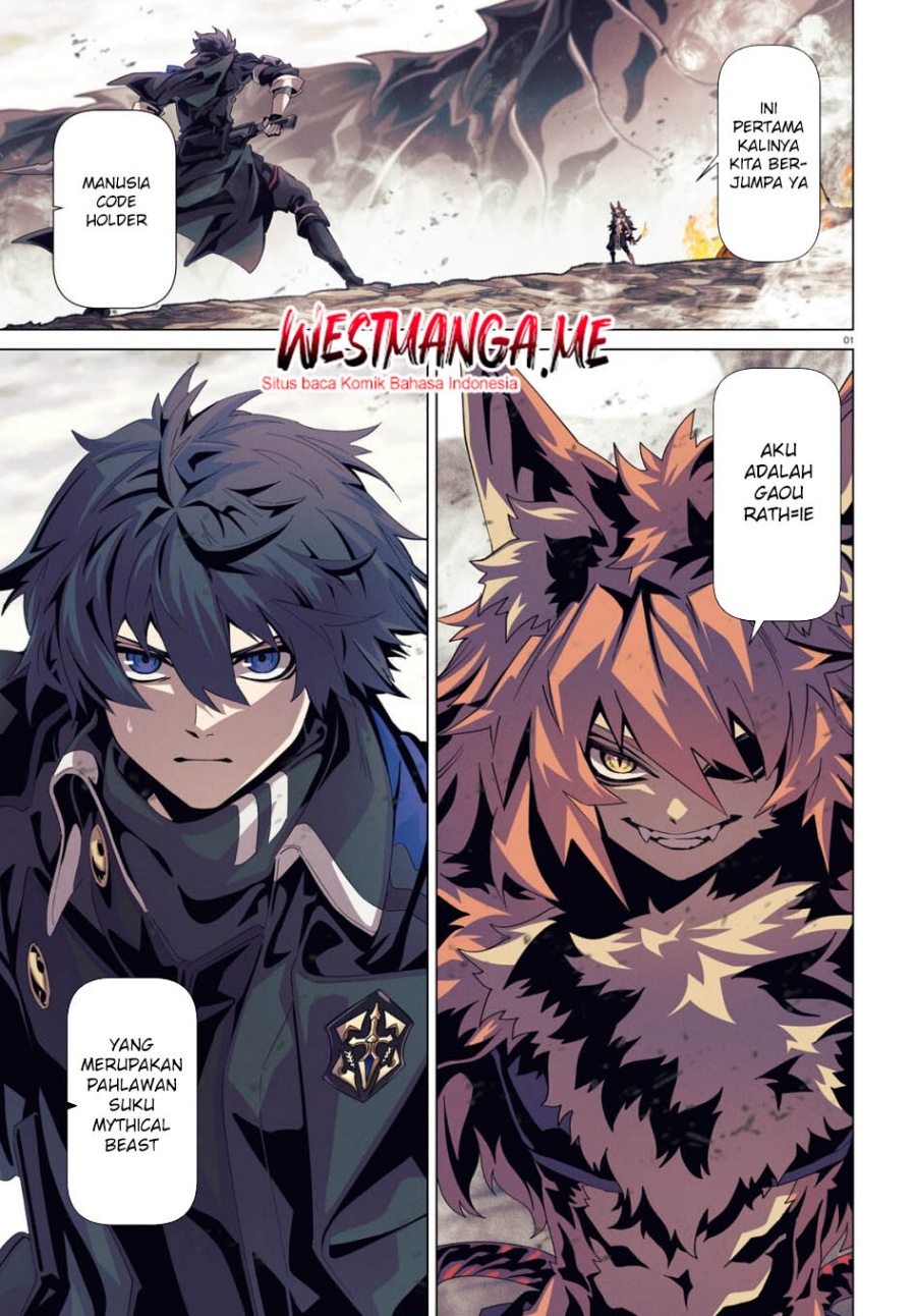Baca Manga Naze Boku no Sekai wo Daremo Oboeteinai no ka? Chapter 60 Gambar 2