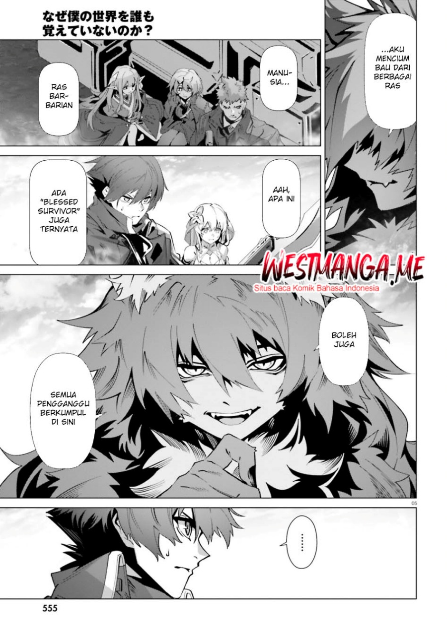 Naze Boku no Sekai wo Daremo Oboeteinai no ka? Chapter 60 Gambar 7