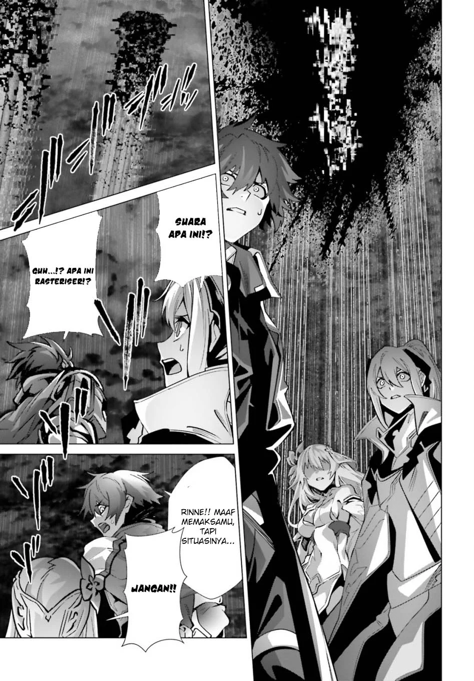 Naze Boku no Sekai wo Daremo Oboeteinai no ka? Chapter 63 Gambar 17