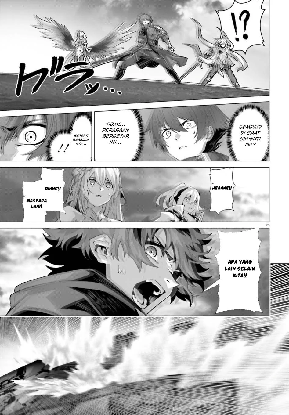 Naze Boku no Sekai wo Daremo Oboeteinai no ka? Chapter 63 Gambar 28