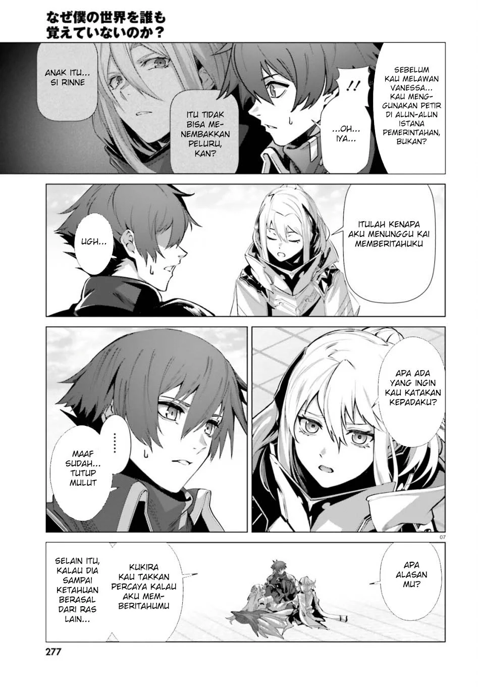 Naze Boku no Sekai wo Daremo Oboeteinai no ka? Chapter 63 Gambar 9