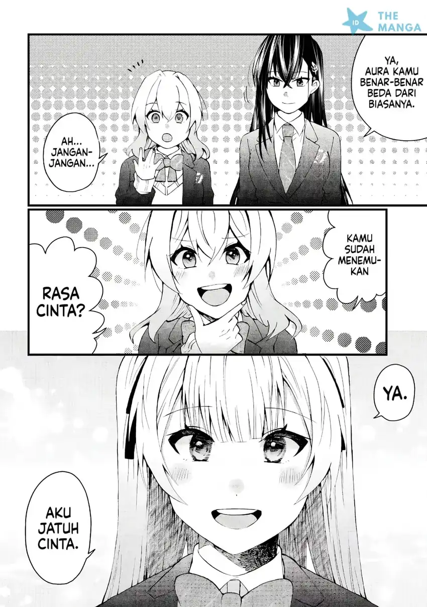 Naze ks S-Kyuu Bijo-tachi no Wadai ni Ore ga Agaru Ken Chapter 10 Gambar 17