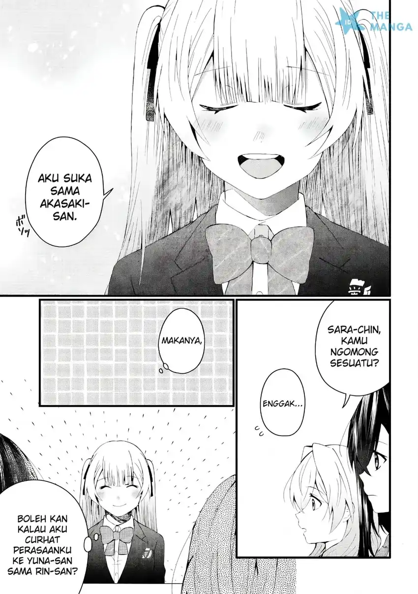 Naze ks S-Kyuu Bijo-tachi no Wadai ni Ore ga Agaru Ken Chapter 10 Gambar 24
