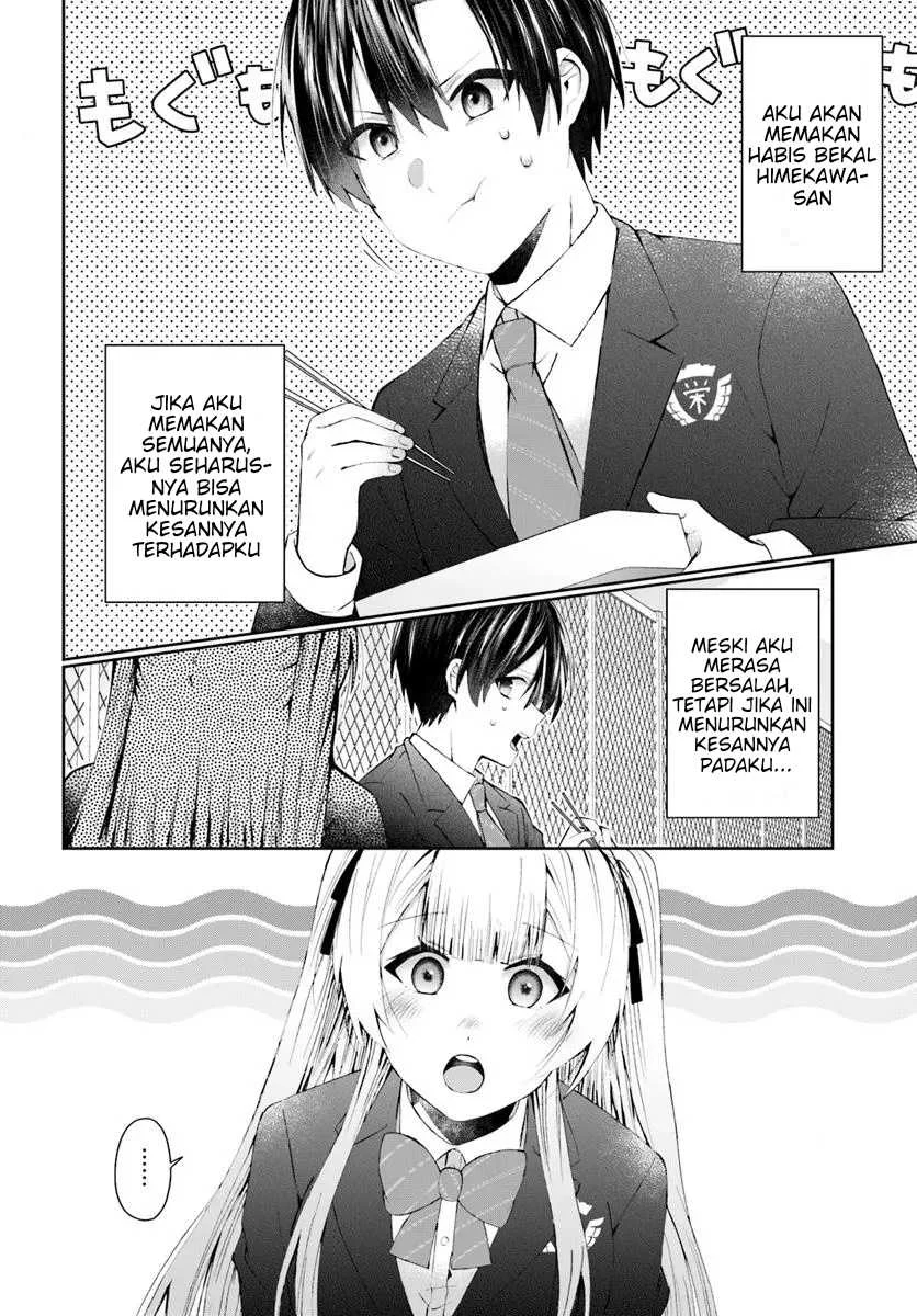 Naze ks S-Kyuu Bijo-tachi no Wadai ni Ore ga Agaru Ken Chapter 4 Gambar 17