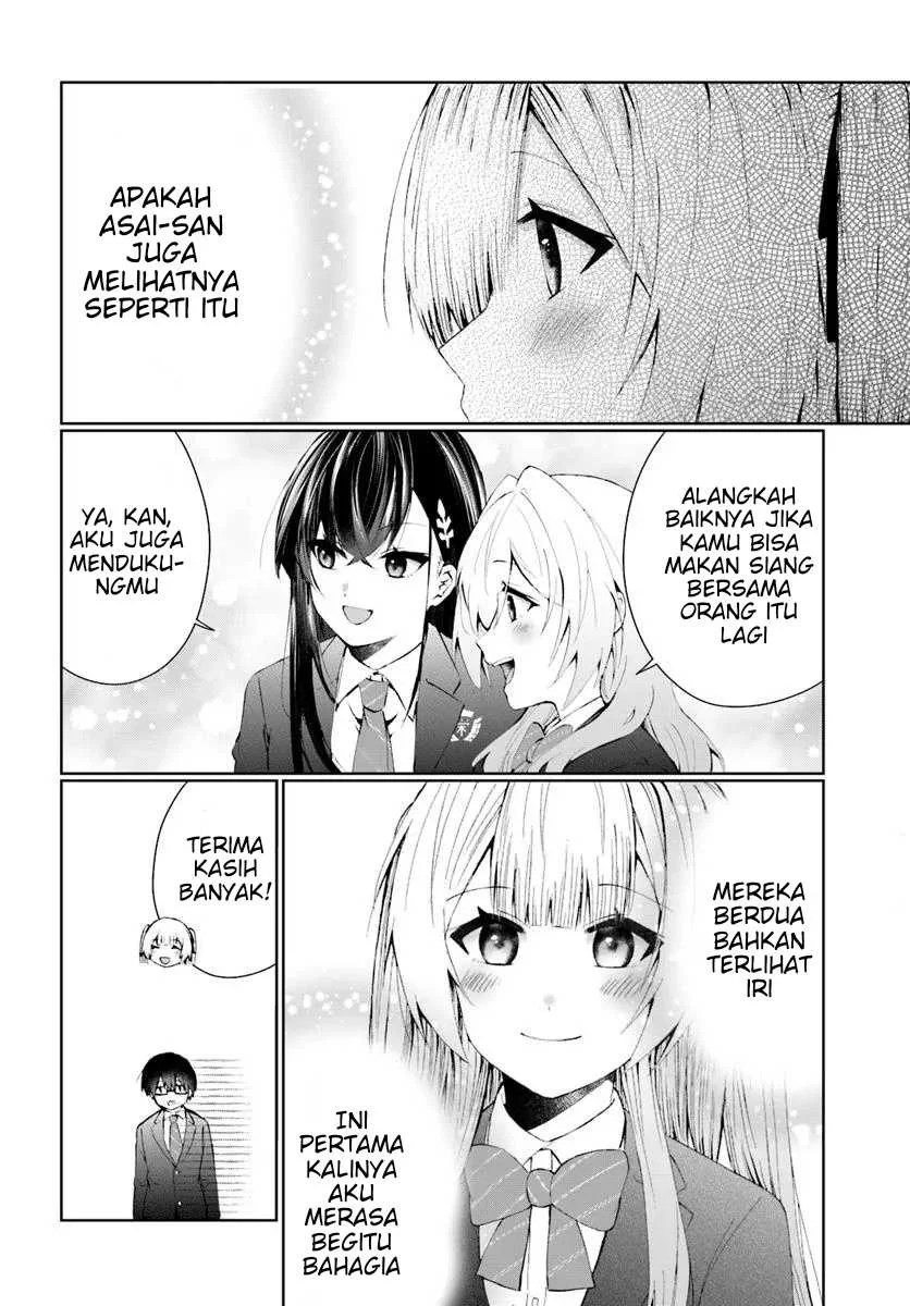 Naze ks S-Kyuu Bijo-tachi no Wadai ni Ore ga Agaru Ken Chapter 4 Gambar 23