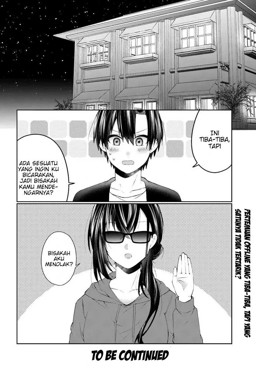 Naze ks S-Kyuu Bijo-tachi no Wadai ni Ore ga Agaru Ken Chapter 4 Gambar 25