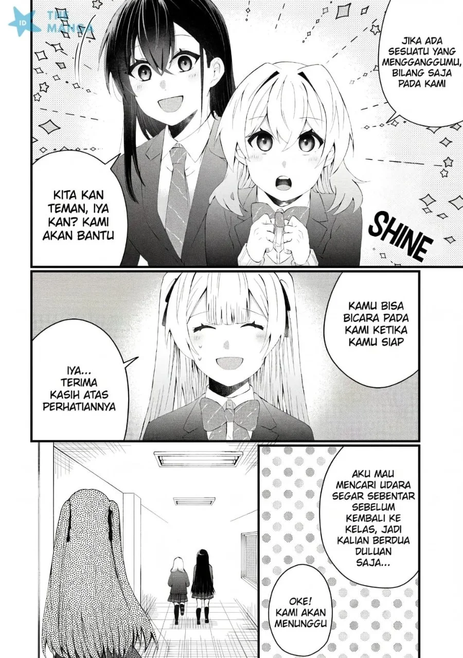 Naze ks S-Kyuu Bijo-tachi no Wadai ni Ore ga Agaru Ken Chapter 6.2 Gambar 11