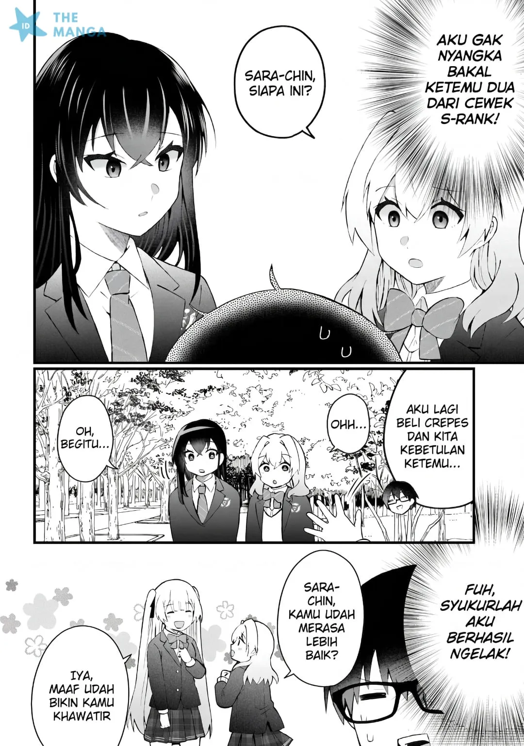 Naze ks S-Kyuu Bijo-tachi no Wadai ni Ore ga Agaru Ken Chapter 7 Gambar 13