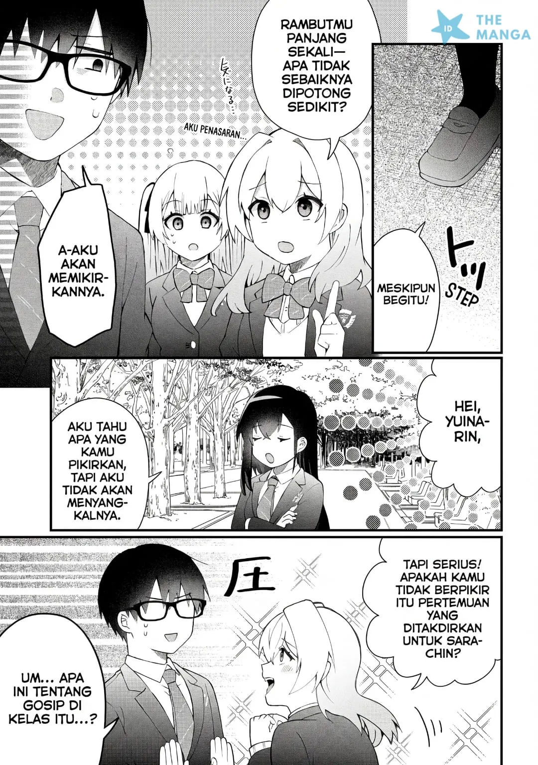 Naze ks S-Kyuu Bijo-tachi no Wadai ni Ore ga Agaru Ken Chapter 7 Gambar 14