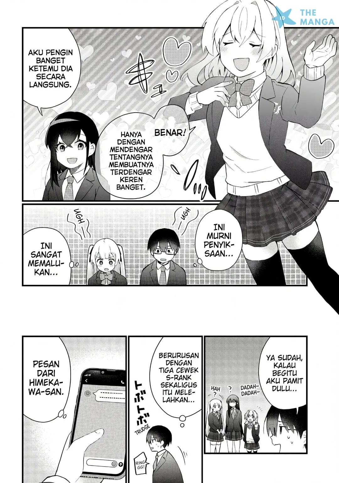 Naze ks S-Kyuu Bijo-tachi no Wadai ni Ore ga Agaru Ken Chapter 7 Gambar 15