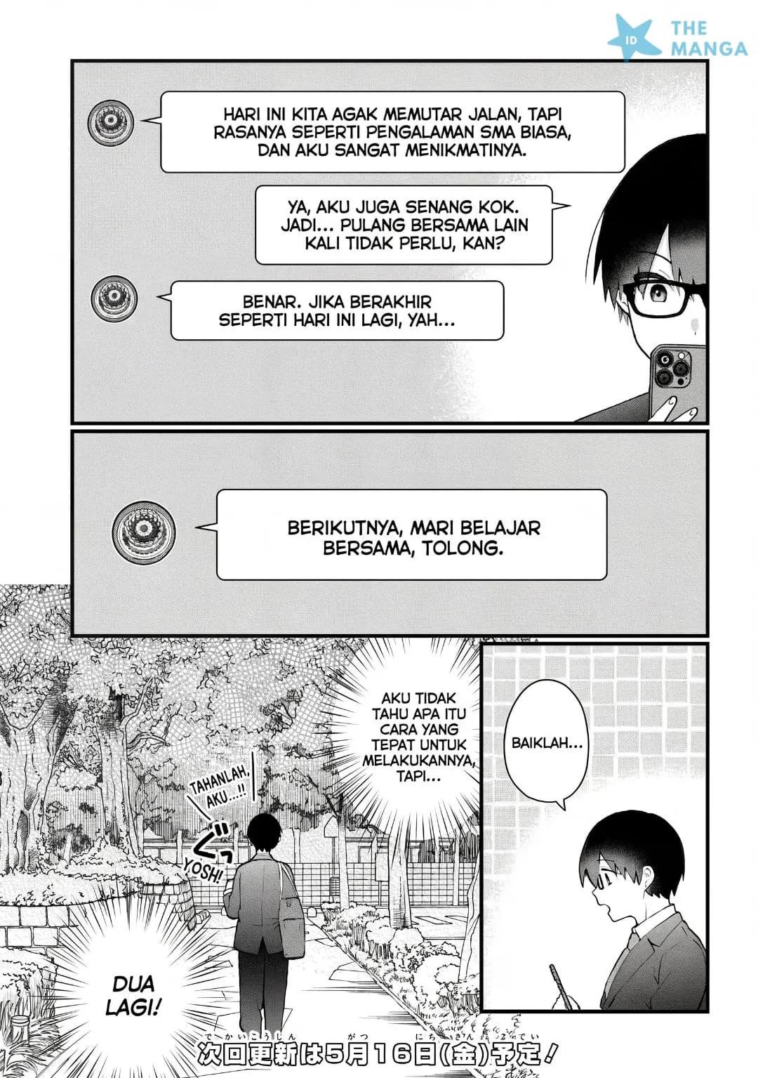 Naze ks S-Kyuu Bijo-tachi no Wadai ni Ore ga Agaru Ken Chapter 7 Gambar 16