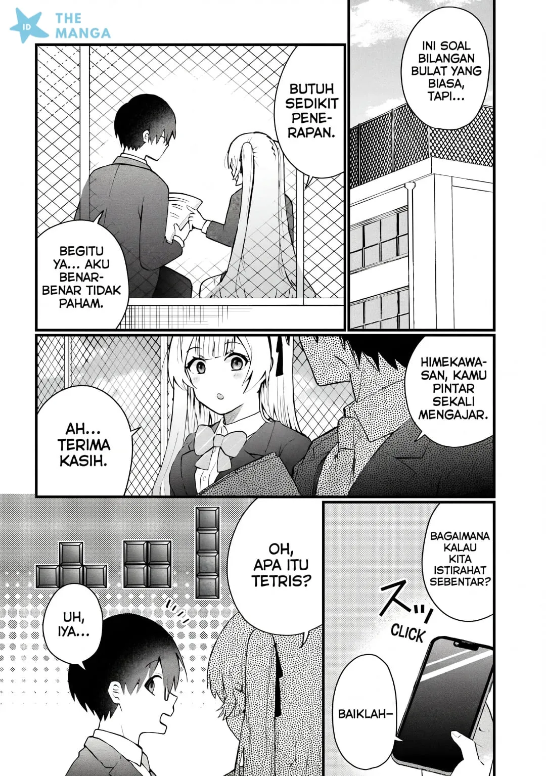 Naze ks S-Kyuu Bijo-tachi no Wadai ni Ore ga Agaru Ken Chapter 7 Gambar 17