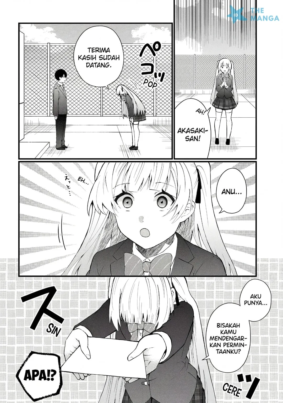 Naze ks S-Kyuu Bijo-tachi no Wadai ni Ore ga Agaru Ken Chapter 7 Gambar 5