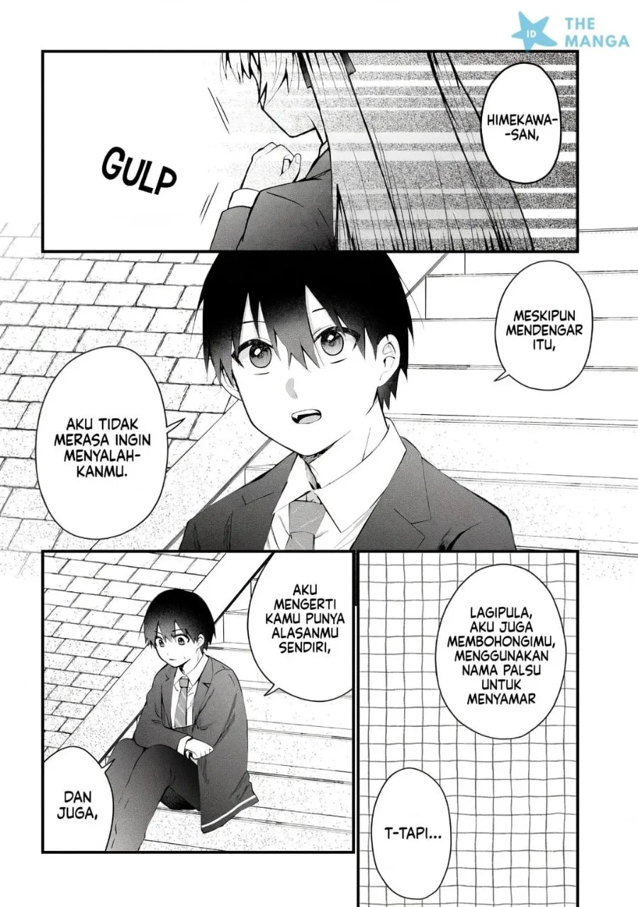 Naze ks S-Kyuu Bijo-tachi no Wadai ni Ore ga Agaru Ken Chapter 8 halaman 14