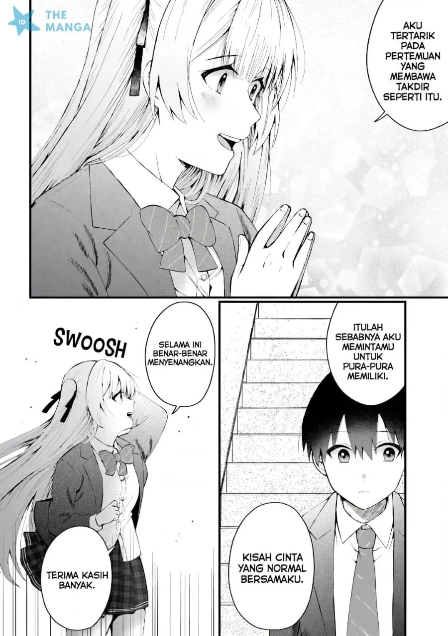 Naze ks S-Kyuu Bijo-tachi no Wadai ni Ore ga Agaru Ken Chapter 8 halaman 8
