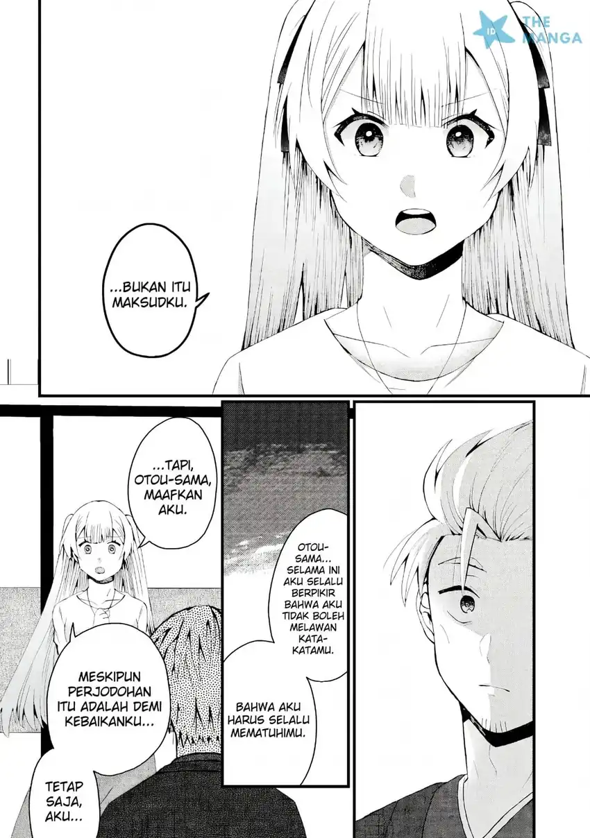 Naze ks S-Kyuu Bijo-tachi no Wadai ni Ore ga Agaru Ken Chapter 9 Gambar 23