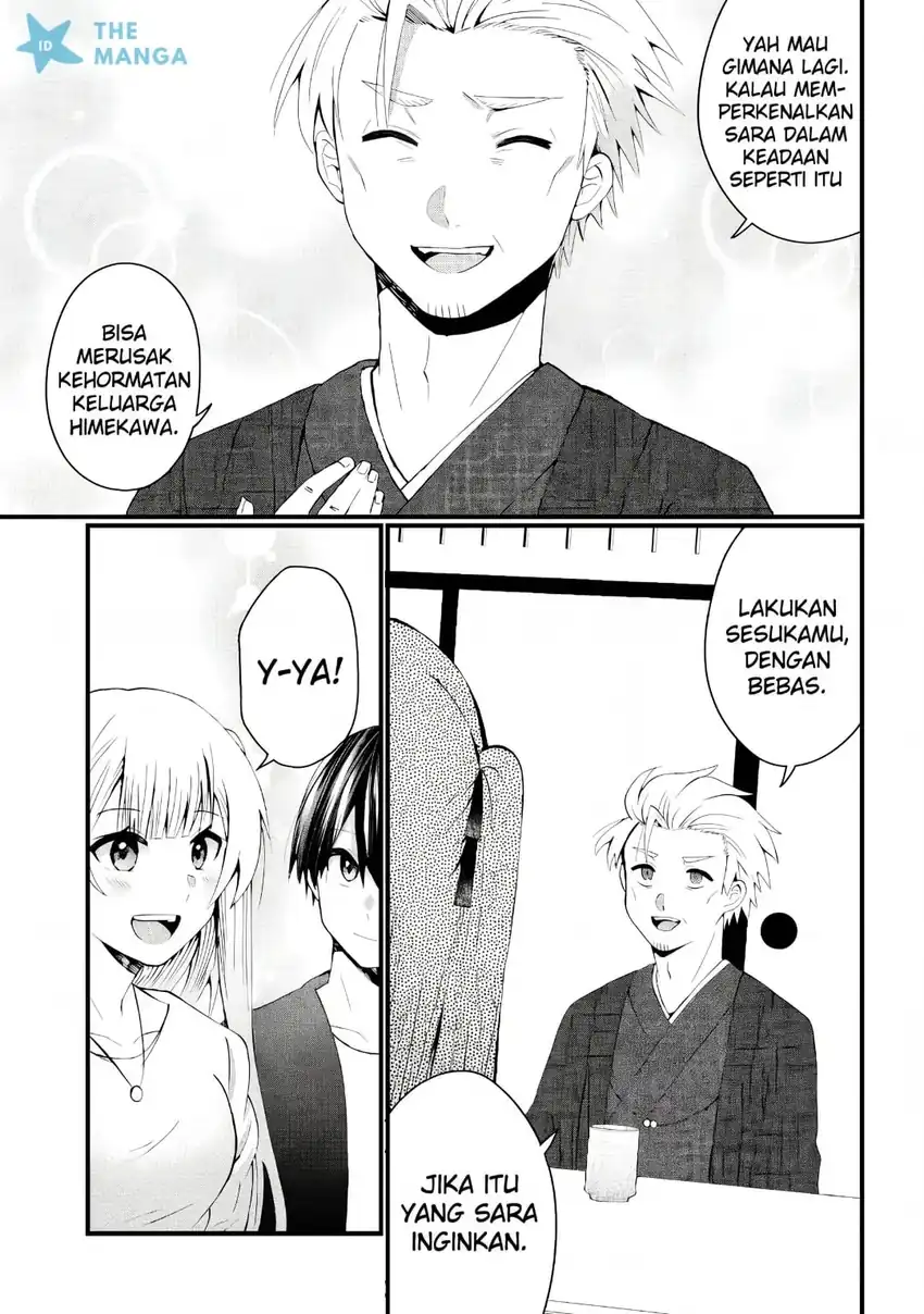 Naze ks S-Kyuu Bijo-tachi no Wadai ni Ore ga Agaru Ken Chapter 9 Gambar 26