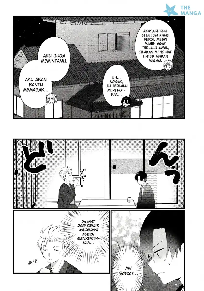 Naze ks S-Kyuu Bijo-tachi no Wadai ni Ore ga Agaru Ken Chapter 9 Gambar 27