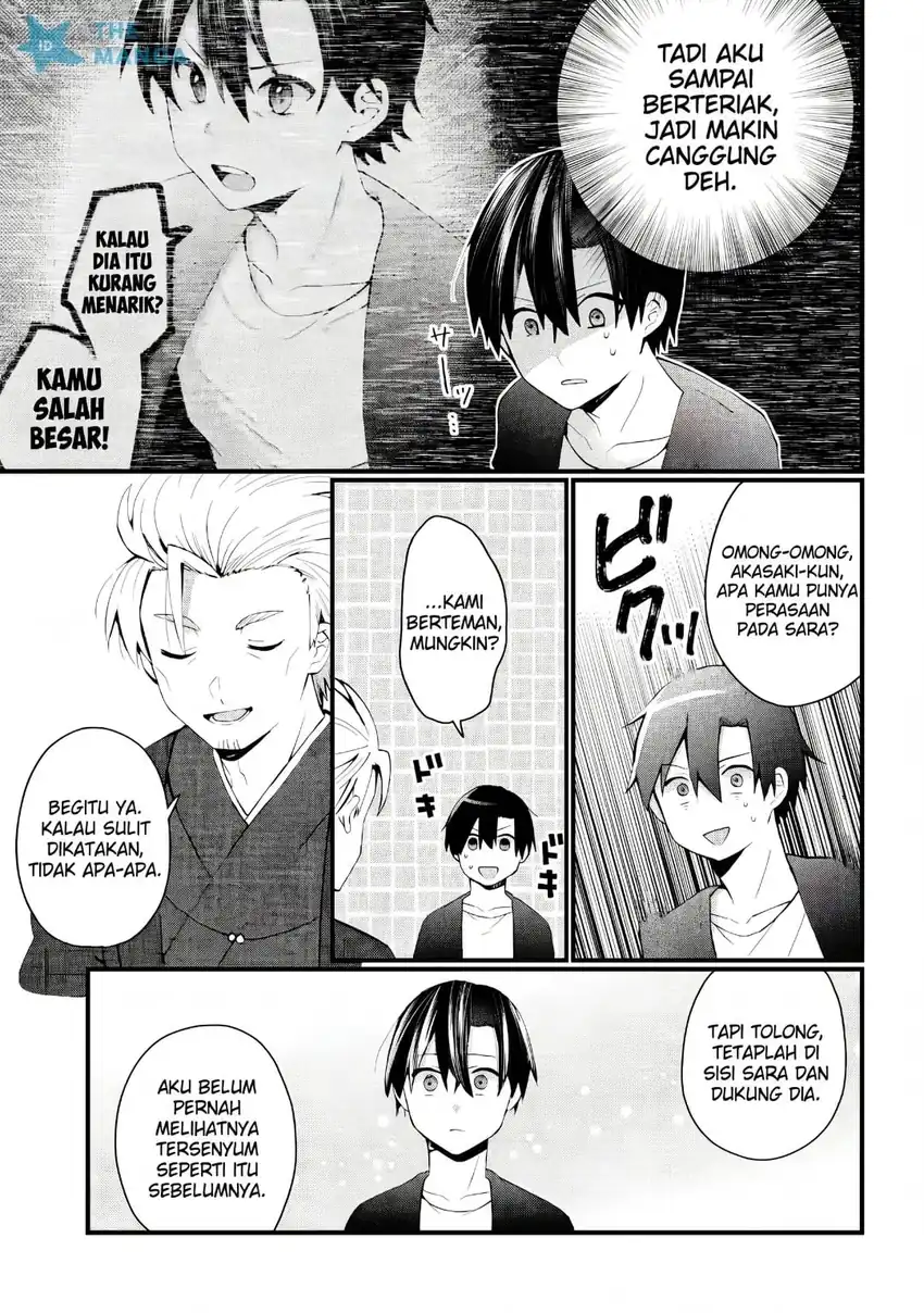 Naze ks S-Kyuu Bijo-tachi no Wadai ni Ore ga Agaru Ken Chapter 9 Gambar 28