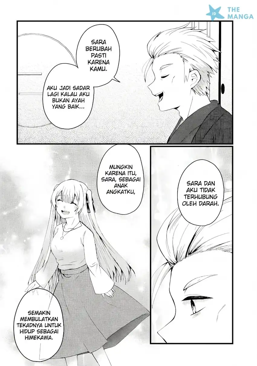 Naze ks S-Kyuu Bijo-tachi no Wadai ni Ore ga Agaru Ken Chapter 9 Gambar 29